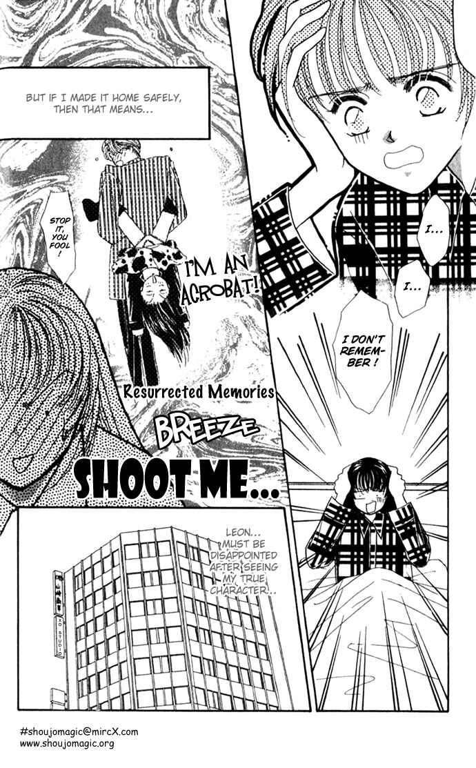 Page 32 Chapter 7 Make Love Shiyo!!