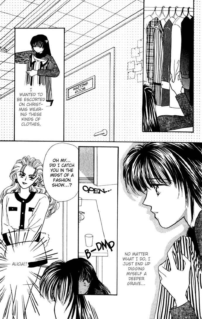 Page 33 Chapter 7 Make Love Shiyo!!