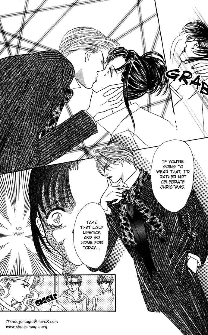 Page 37 Chapter 7 Make Love Shiyo!!