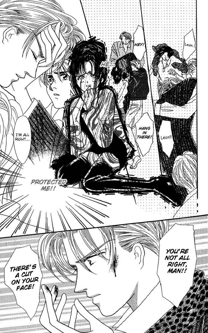 Page 41 Chapter 7 Make Love Shiyo!!