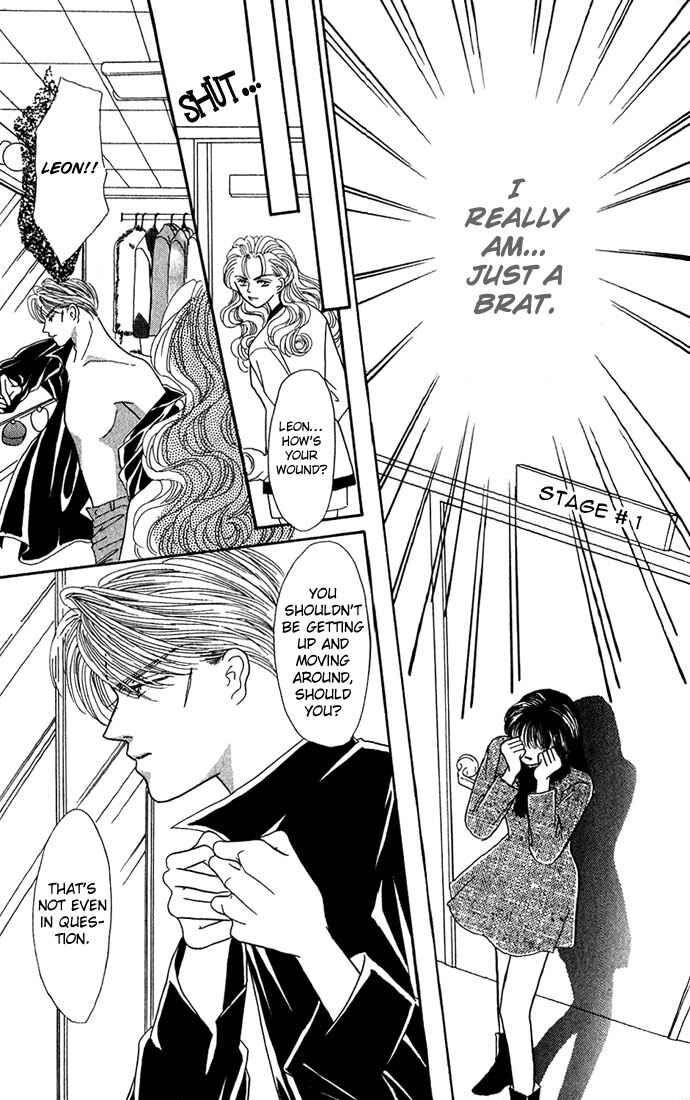 Page 45 Chapter 7 Make Love Shiyo!!