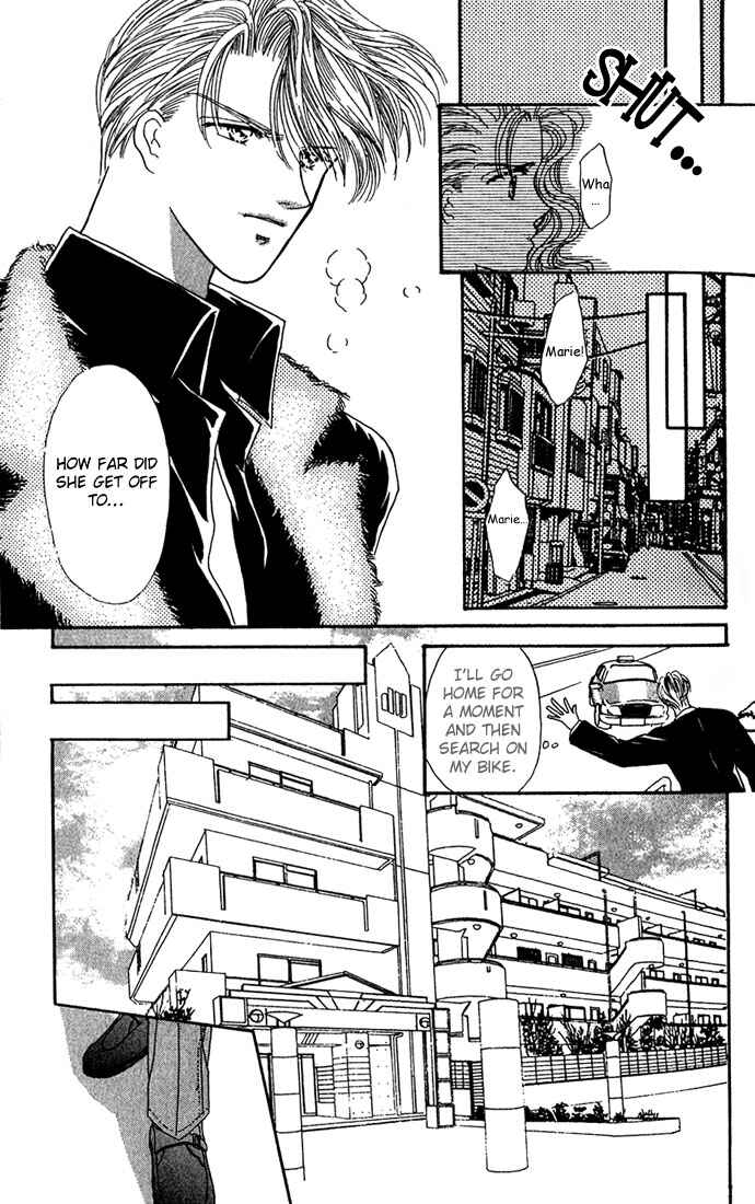 Page 47 Chapter 7 Make Love Shiyo!!