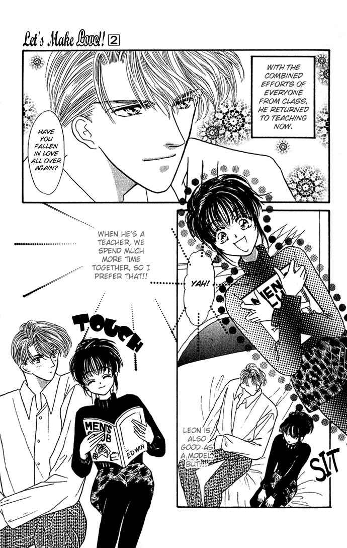 Page 7 Chapter 7 Make Love Shiyo!!