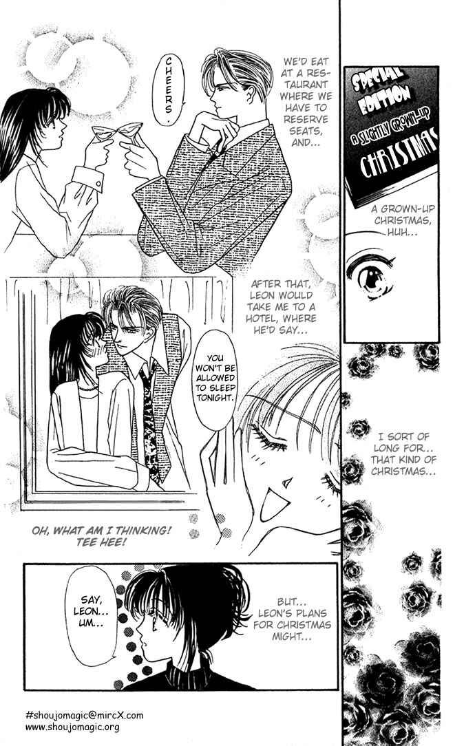 Page 8 Chapter 7 Make Love Shiyo!!