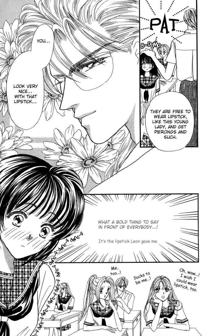 Page 11 Chapter 2 Make Love Shiyo!!