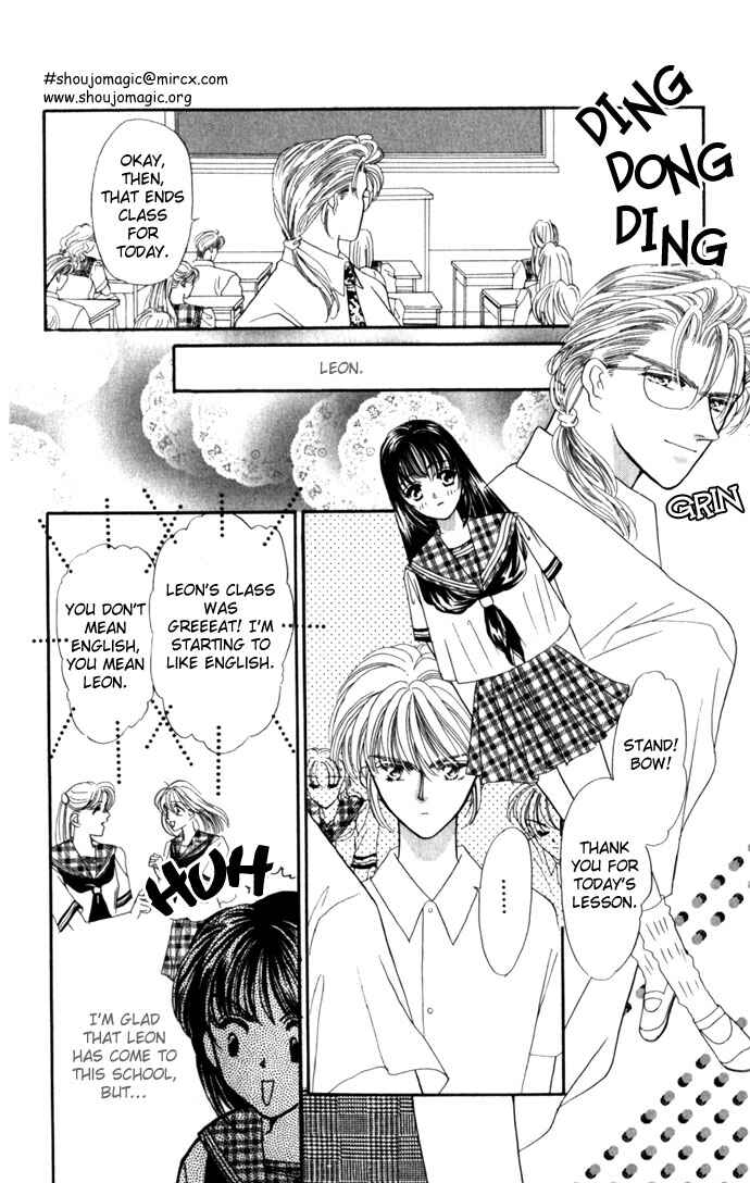 Page 12 Chapter 2 Make Love Shiyo!!