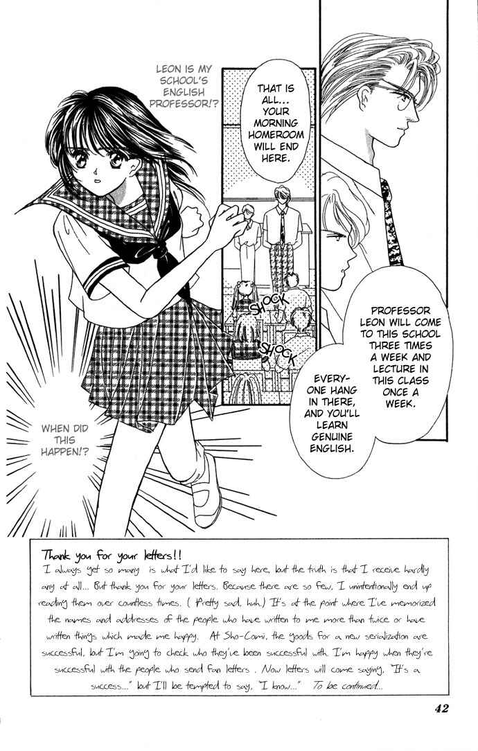 Page 2 Chapter 2 Make Love Shiyo!!