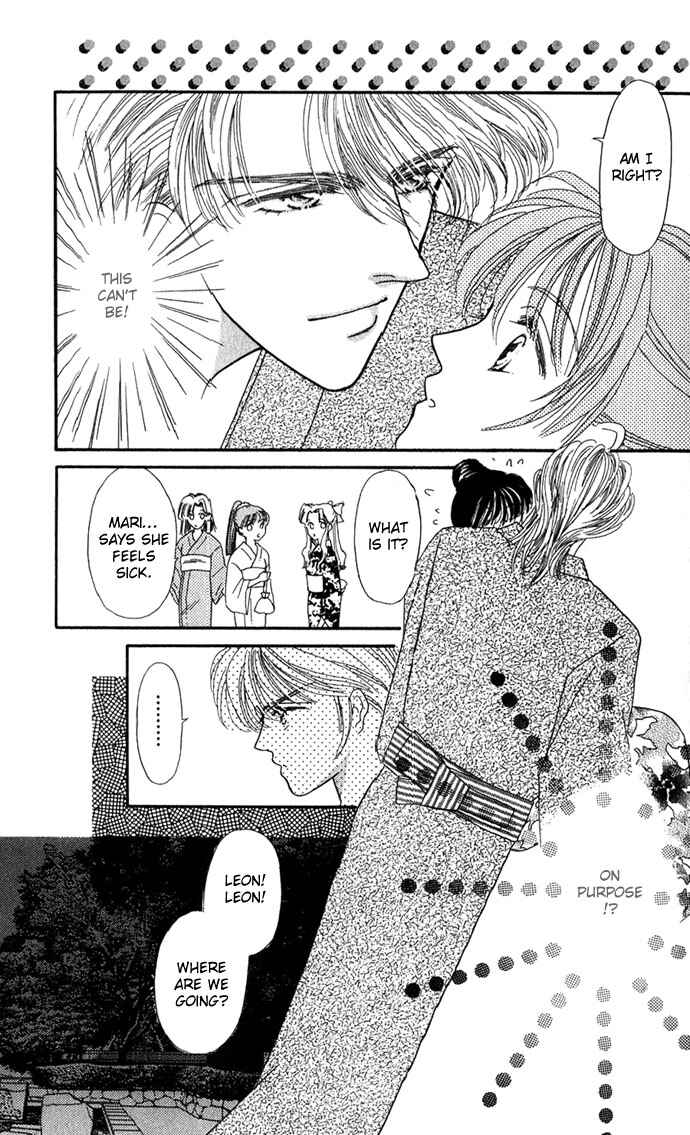 Page 23 Chapter 2 Make Love Shiyo!!