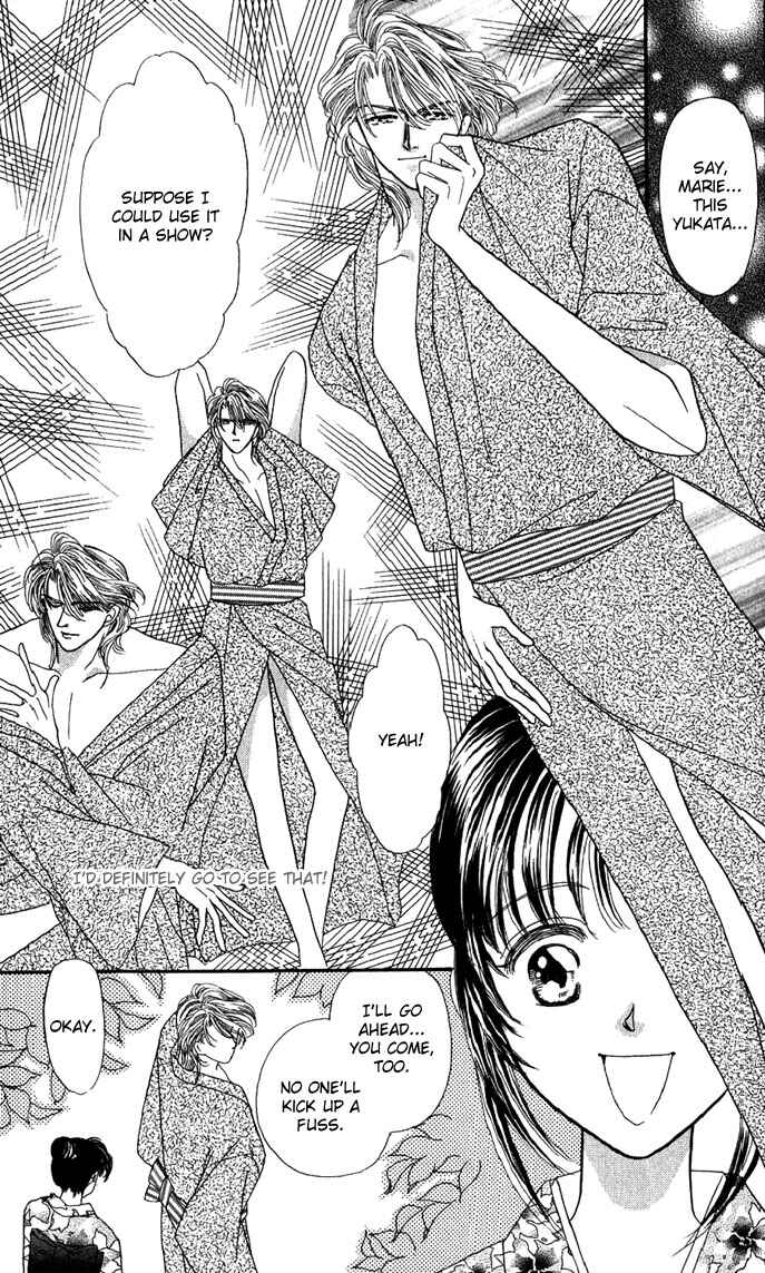 Page 27 Chapter 2 Make Love Shiyo!!