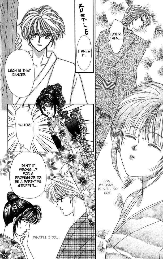 Page 28 Chapter 2 Make Love Shiyo!!