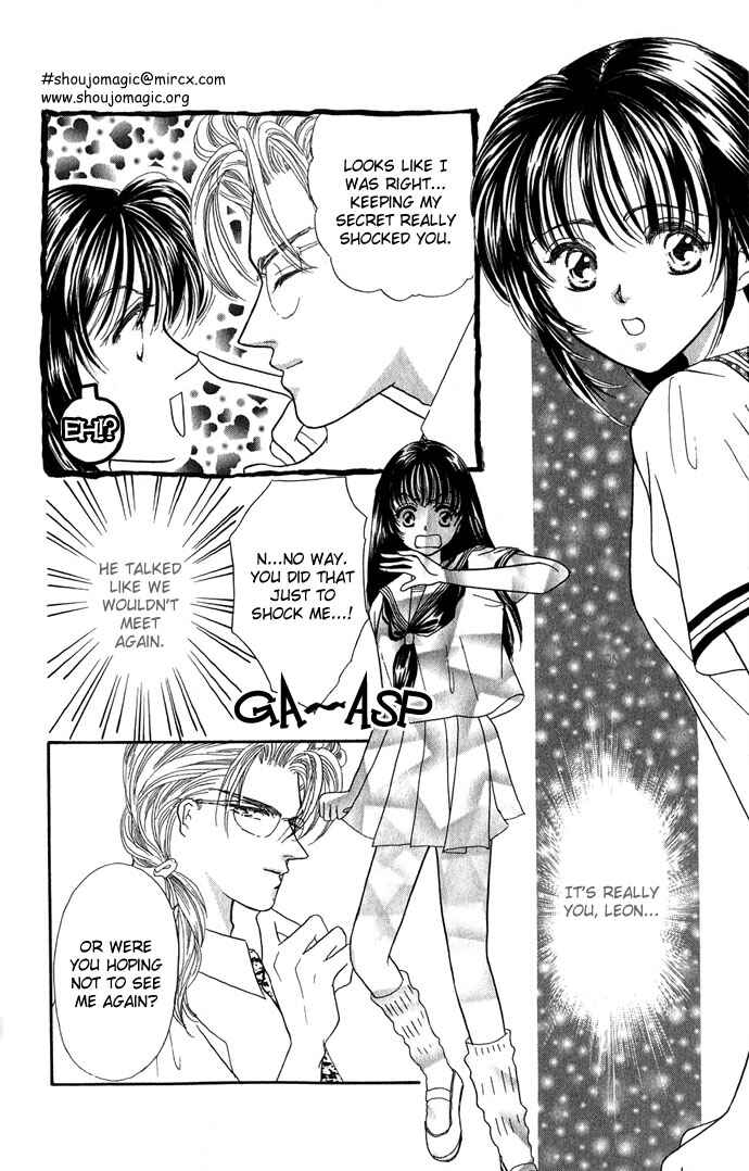 Page 4 Chapter 2 Make Love Shiyo!!