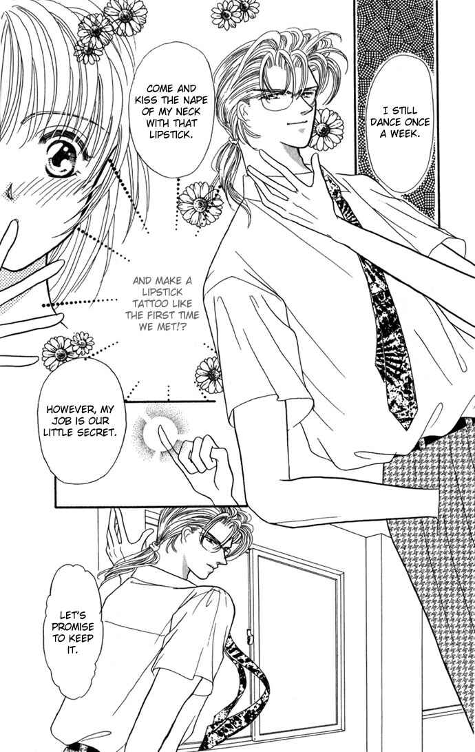 Page 6 Chapter 2 Make Love Shiyo!!
