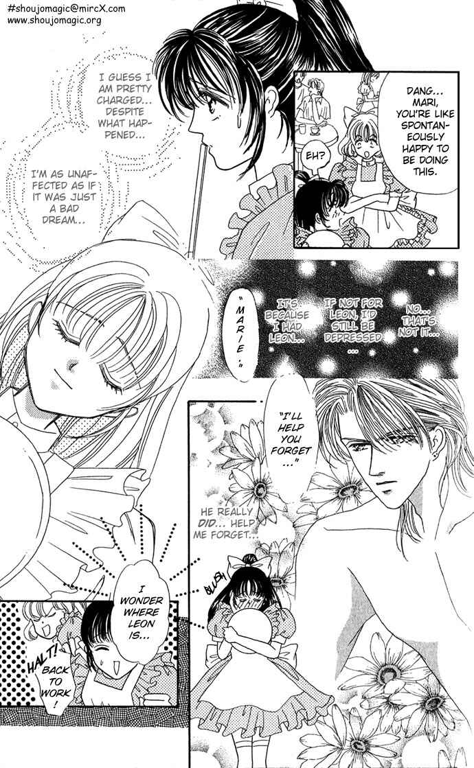 Page 12 Chapter 5 Make Love Shiyo!!