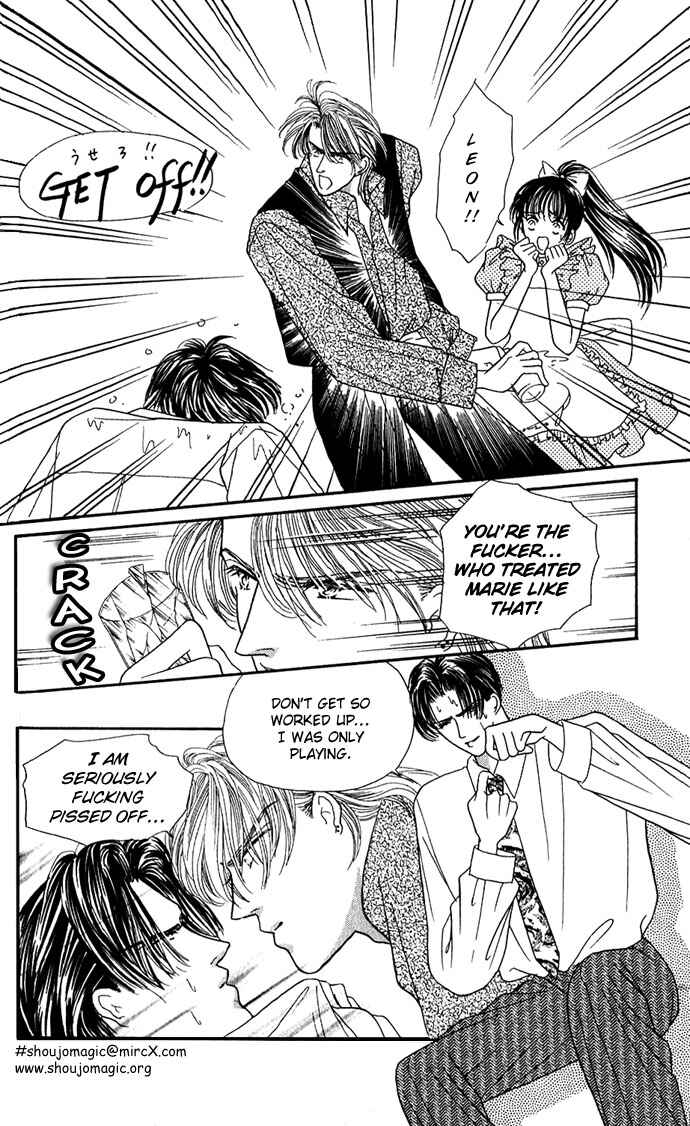 Page 15 Chapter 5 Make Love Shiyo!!