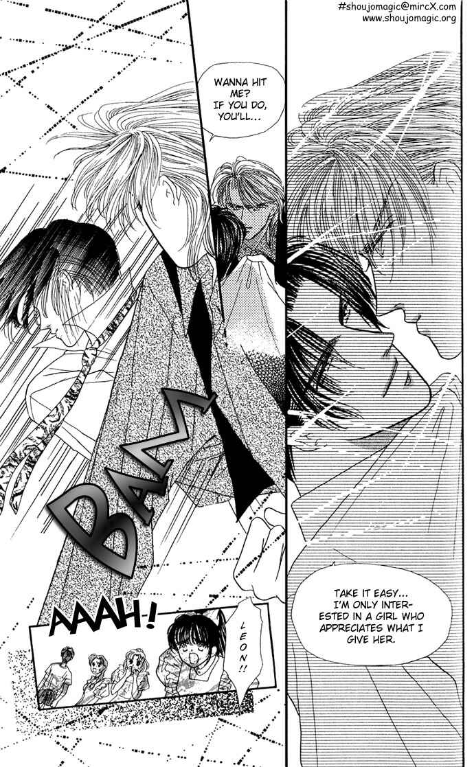 Page 16 Chapter 5 Make Love Shiyo!!