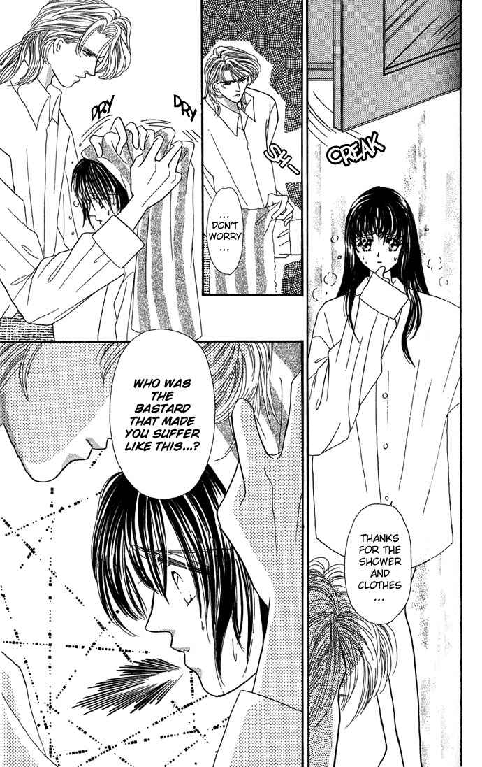 Page 2 Chapter 5 Make Love Shiyo!!