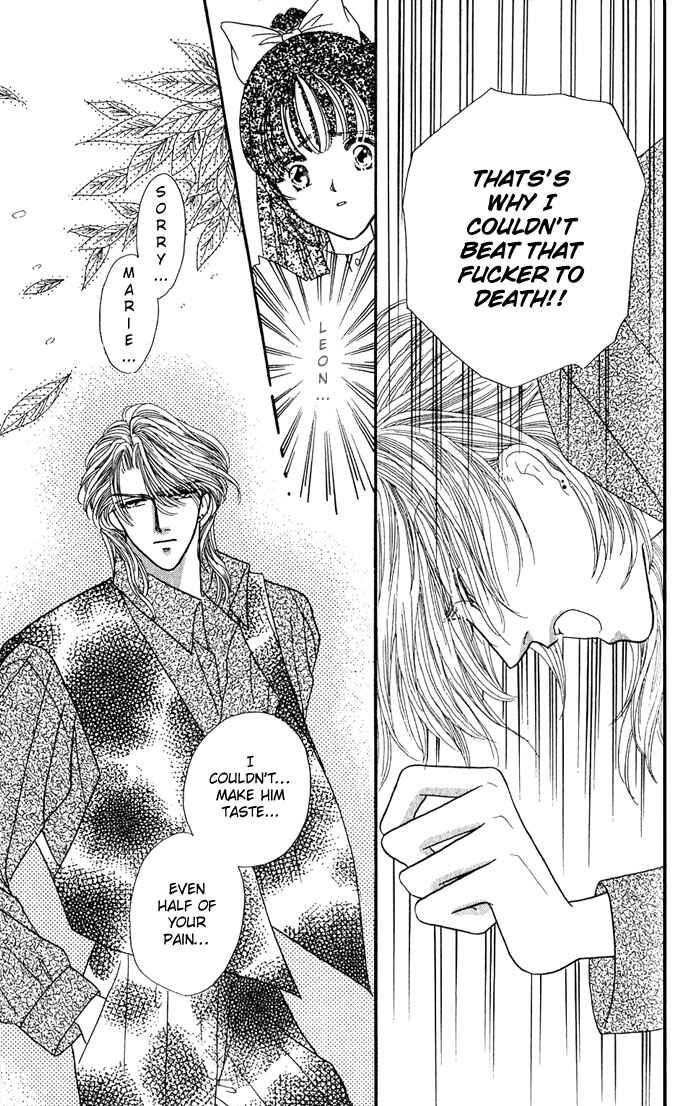 Page 20 Chapter 5 Make Love Shiyo!!