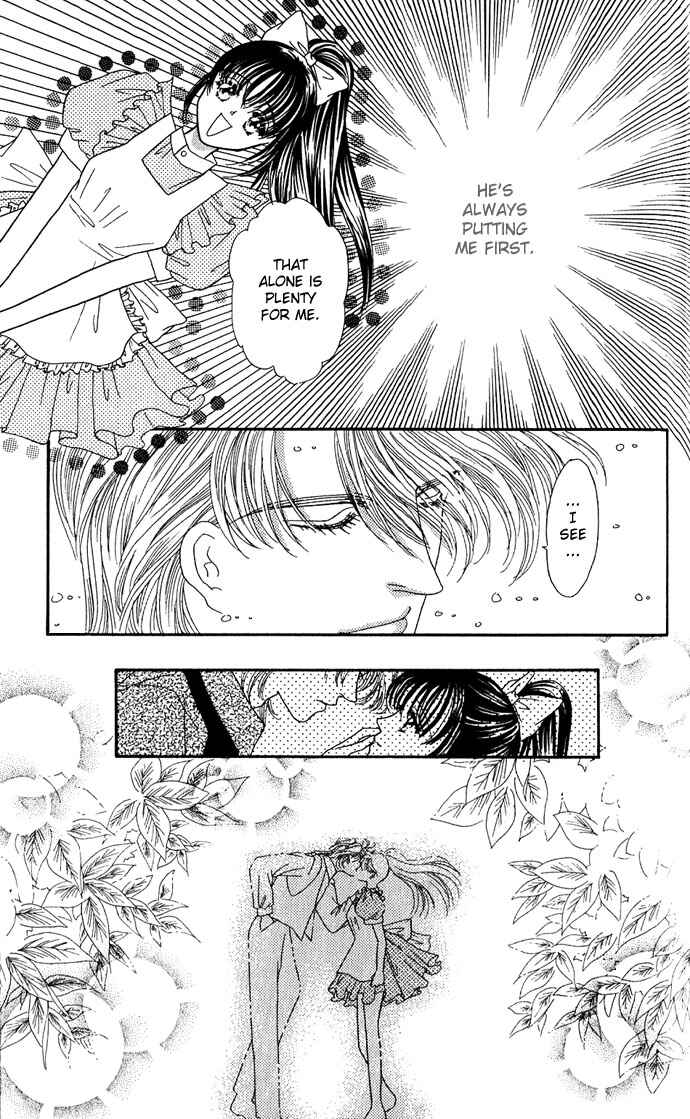 Page 22 Chapter 5 Make Love Shiyo!!