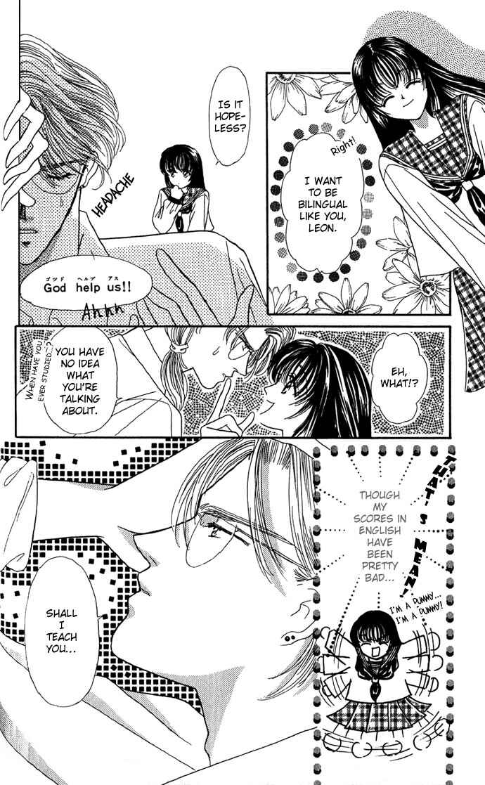 Page 25 Chapter 5 Make Love Shiyo!!