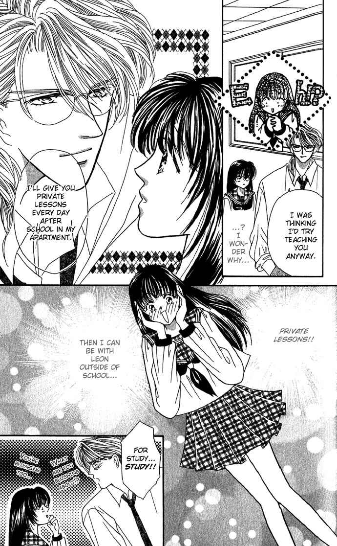 Page 26 Chapter 5 Make Love Shiyo!!