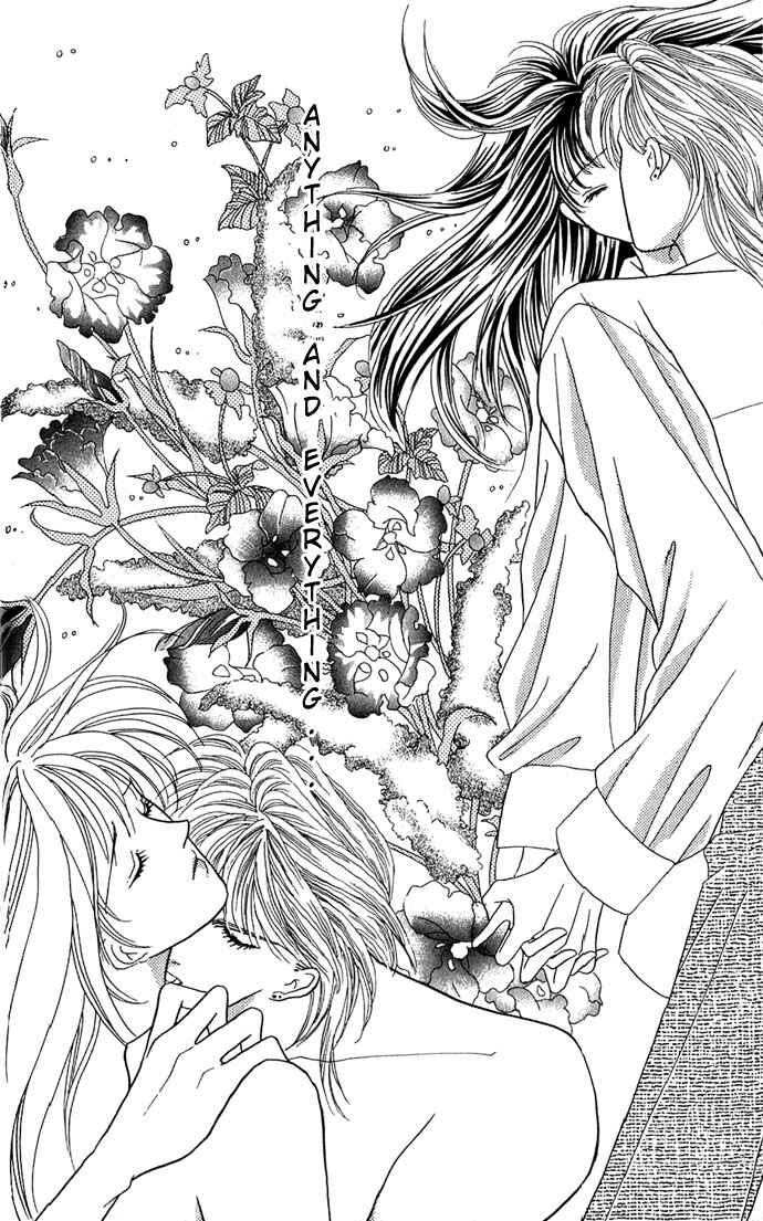 Page 7 Chapter 5 Make Love Shiyo!!