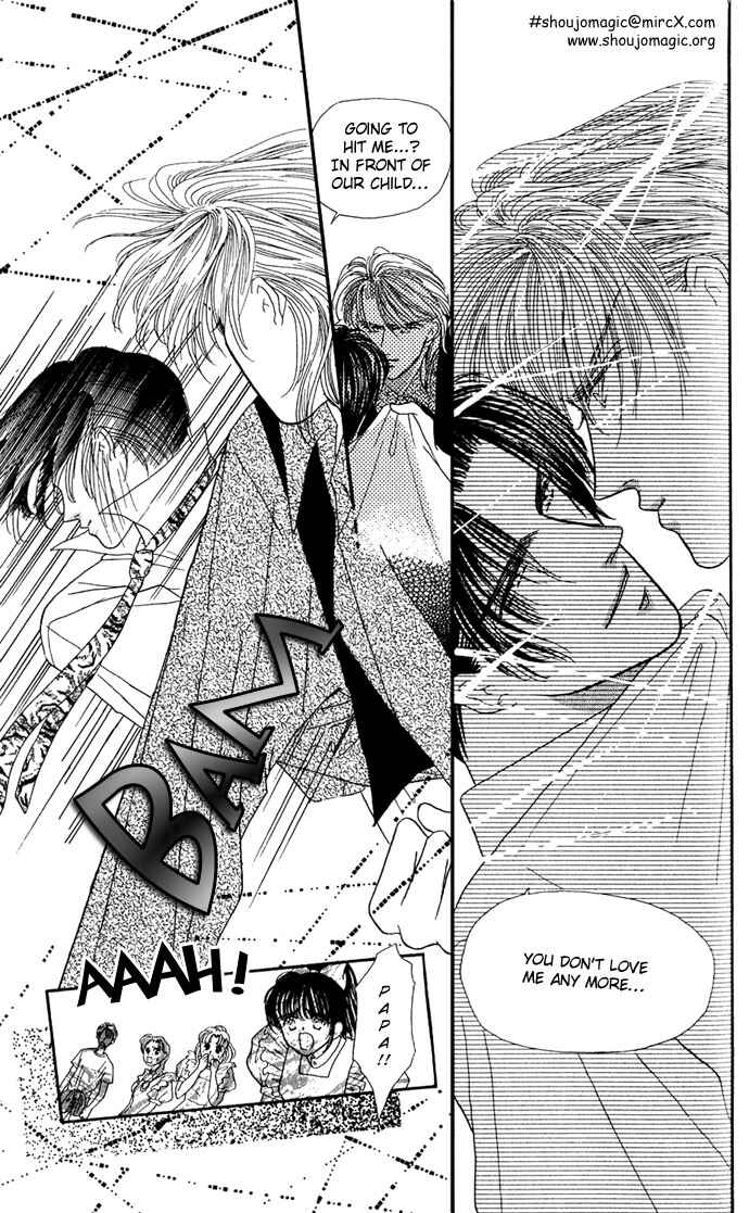Page 4 Chapter 6.5 Make Love Shiyo!!