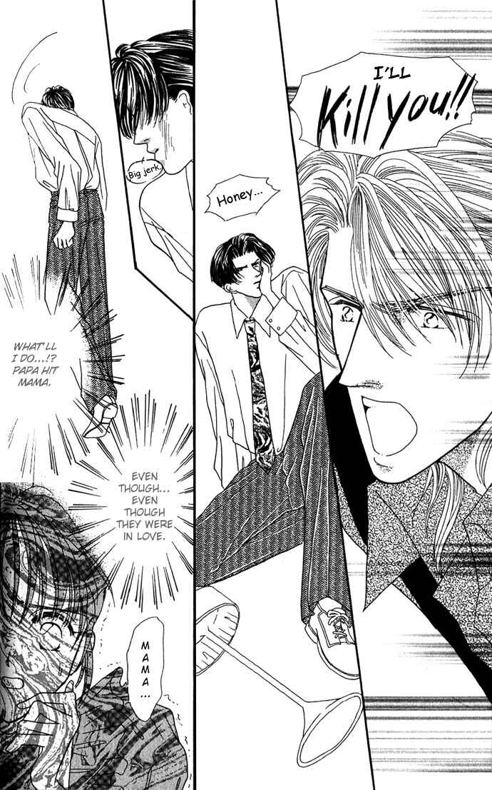 Page 5 Chapter 6.5 Make Love Shiyo!!