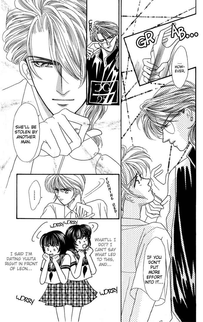 Page 11 Chapter 3 Make Love Shiyo!!