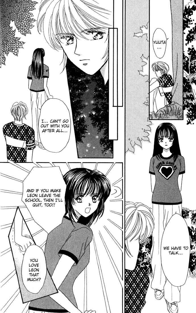 Page 18 Chapter 3 Make Love Shiyo!!
