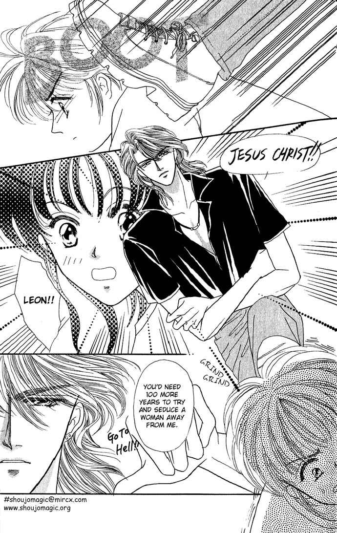 Page 21 Chapter 3 Make Love Shiyo!!