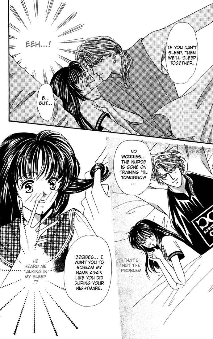 Page 6 Chapter 3 Make Love Shiyo!!