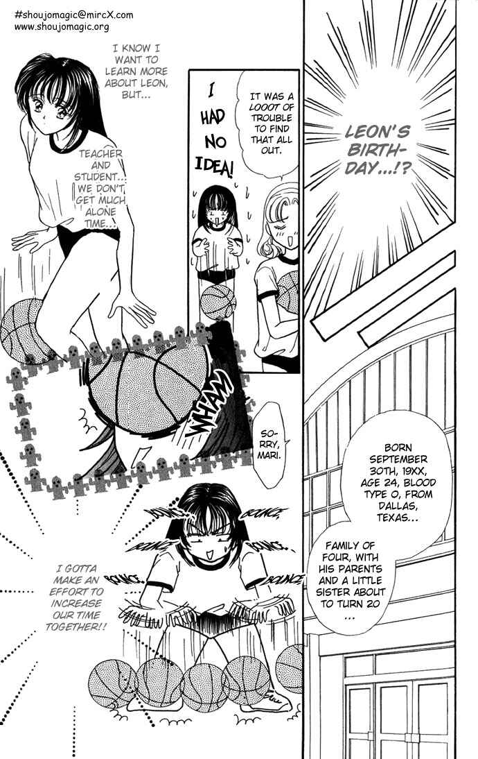 Page 11 Chapter 4 Make Love Shiyo!!