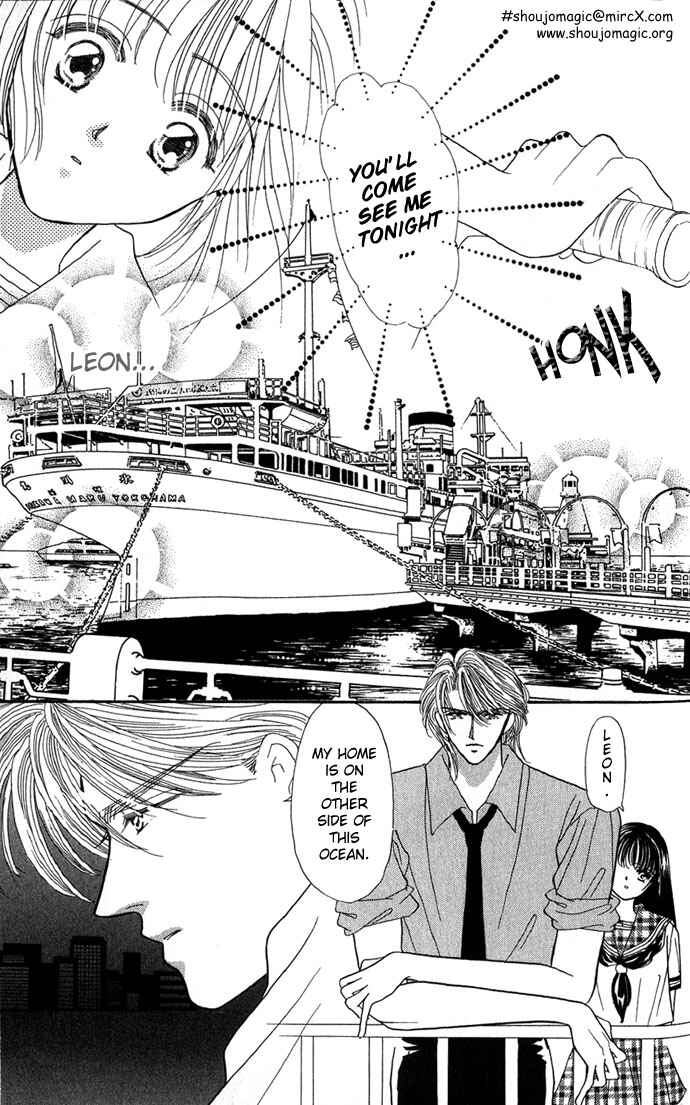 Page 17 Chapter 4 Make Love Shiyo!!