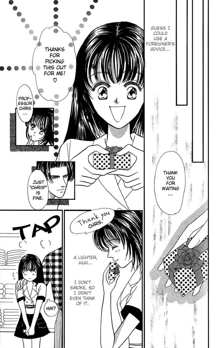 Page 23 Chapter 4 Make Love Shiyo!!