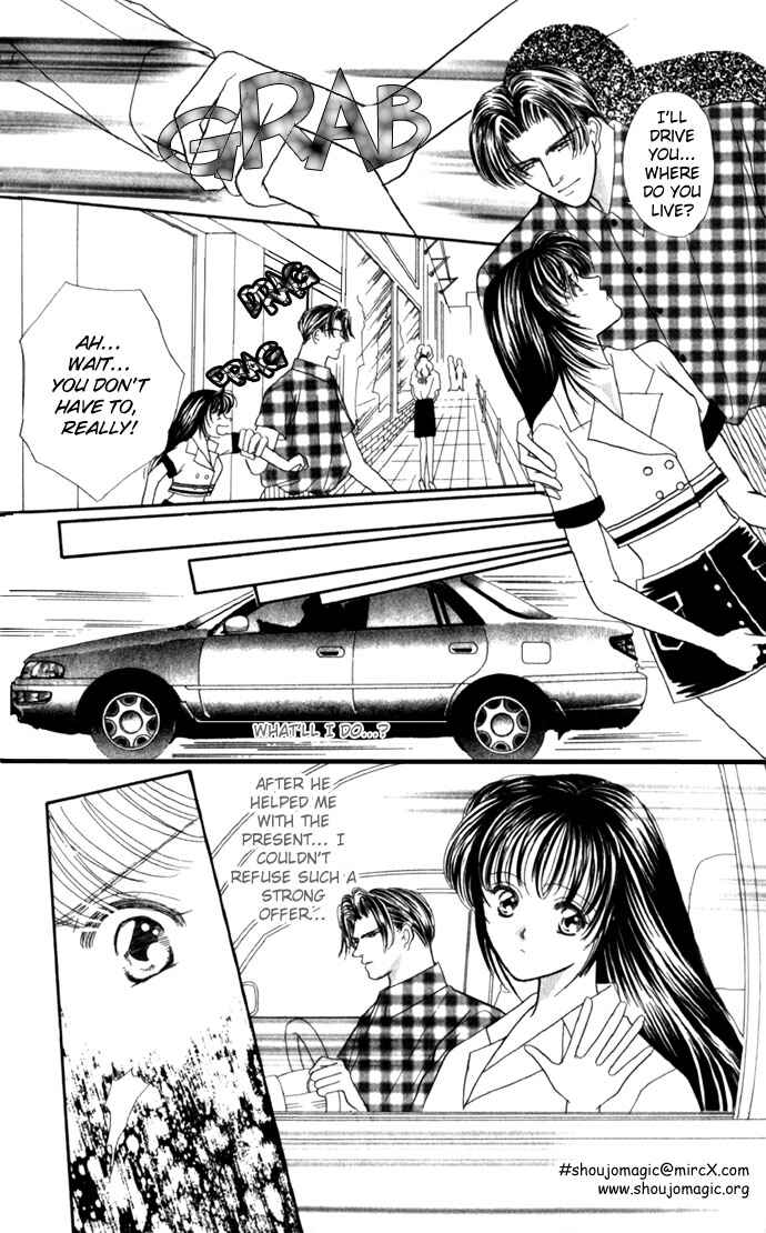 Page 24 Chapter 4 Make Love Shiyo!!