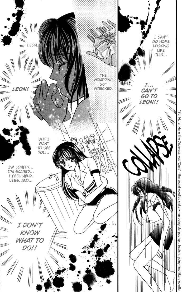Page 27 Chapter 4 Make Love Shiyo!!