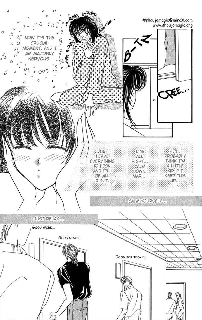 Page 5 Chapter 4 Make Love Shiyo!!