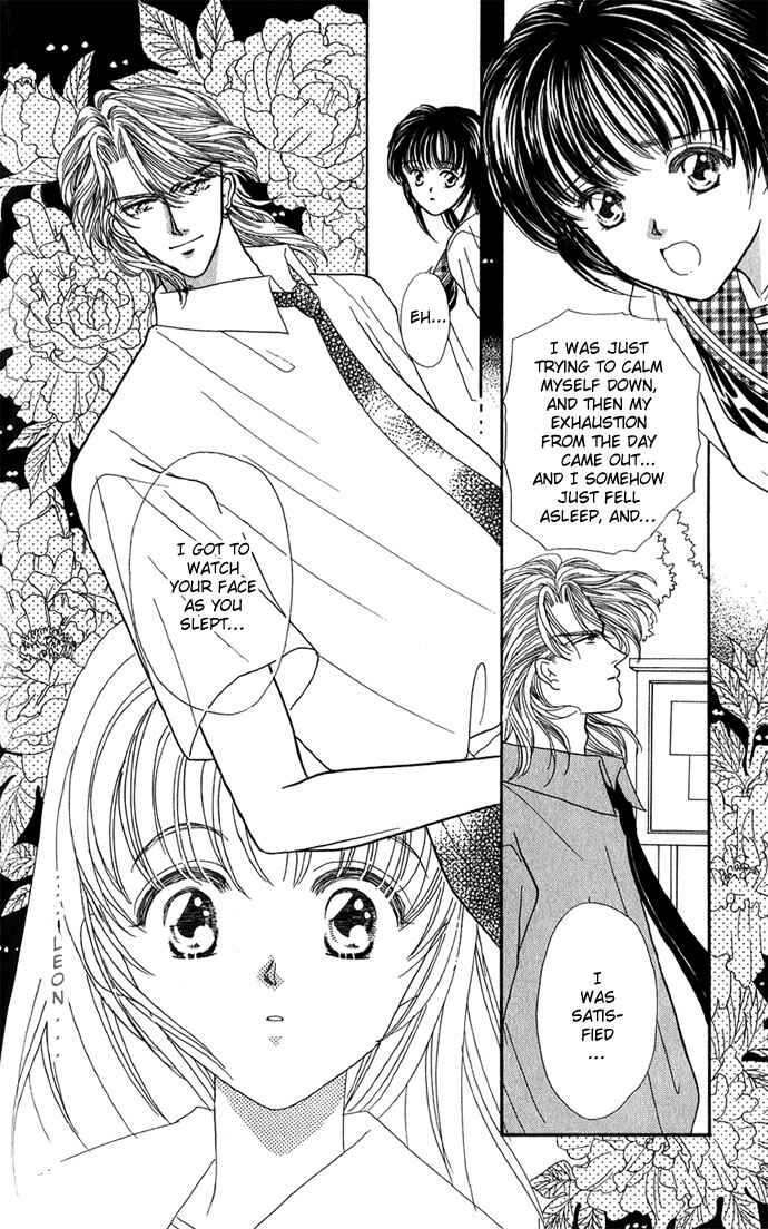 Page 8 Chapter 4 Make Love Shiyo!!