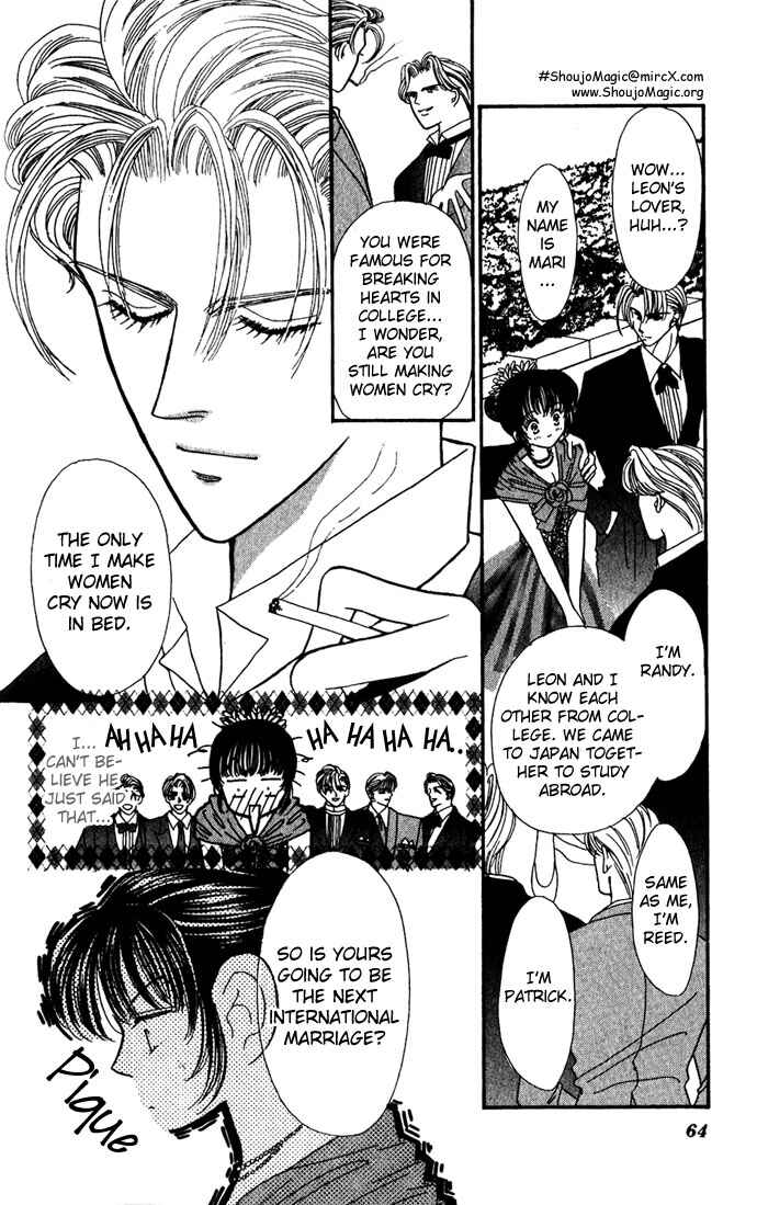 Page 11 Chapter 8 Make Love Shiyo!!