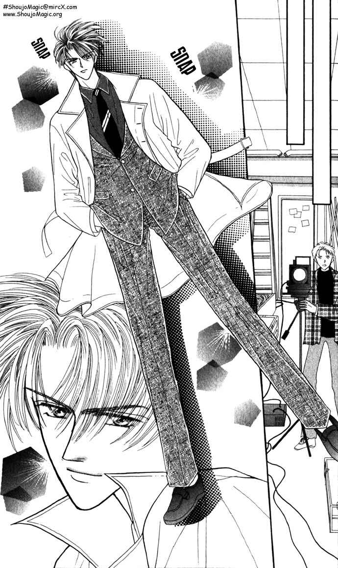 Page 16 Chapter 8 Make Love Shiyo!!