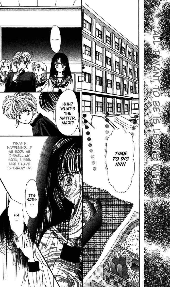 Page 20 Chapter 8 Make Love Shiyo!!