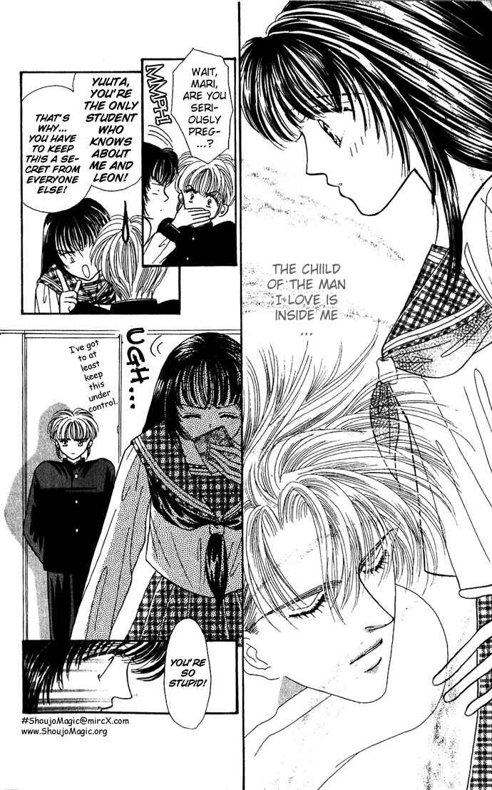 Page 23 Chapter 8 Make Love Shiyo!!