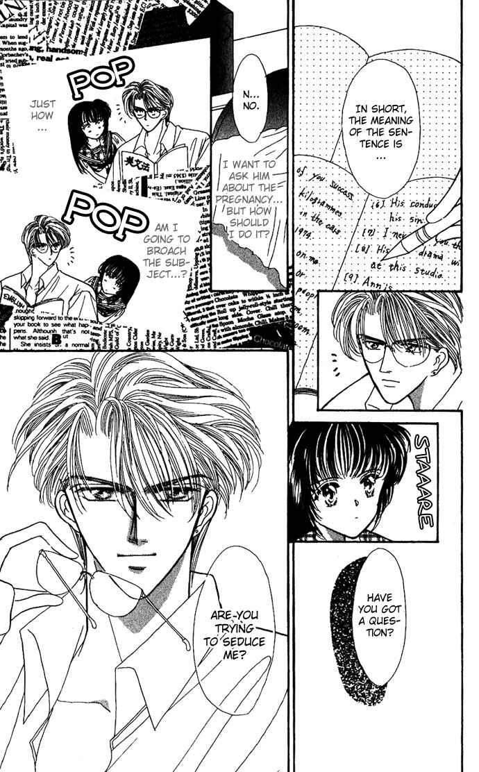Page 26 Chapter 8 Make Love Shiyo!!