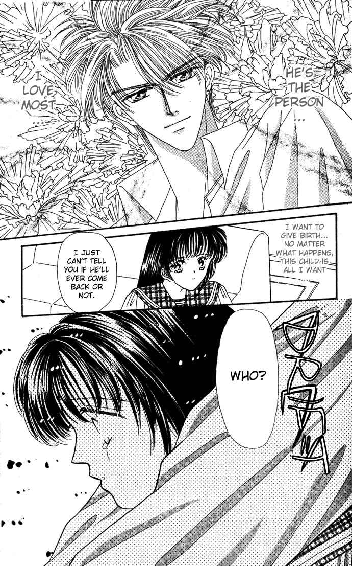Page 40 Chapter 8 Make Love Shiyo!!