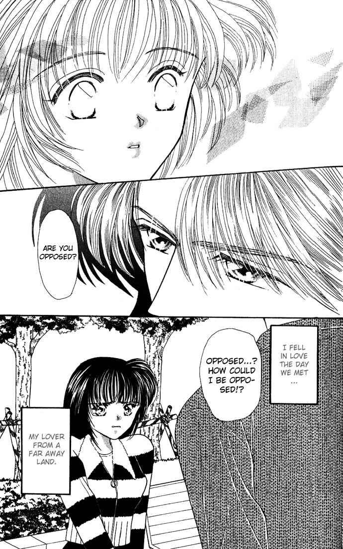 Page 48 Chapter 8 Make Love Shiyo!!