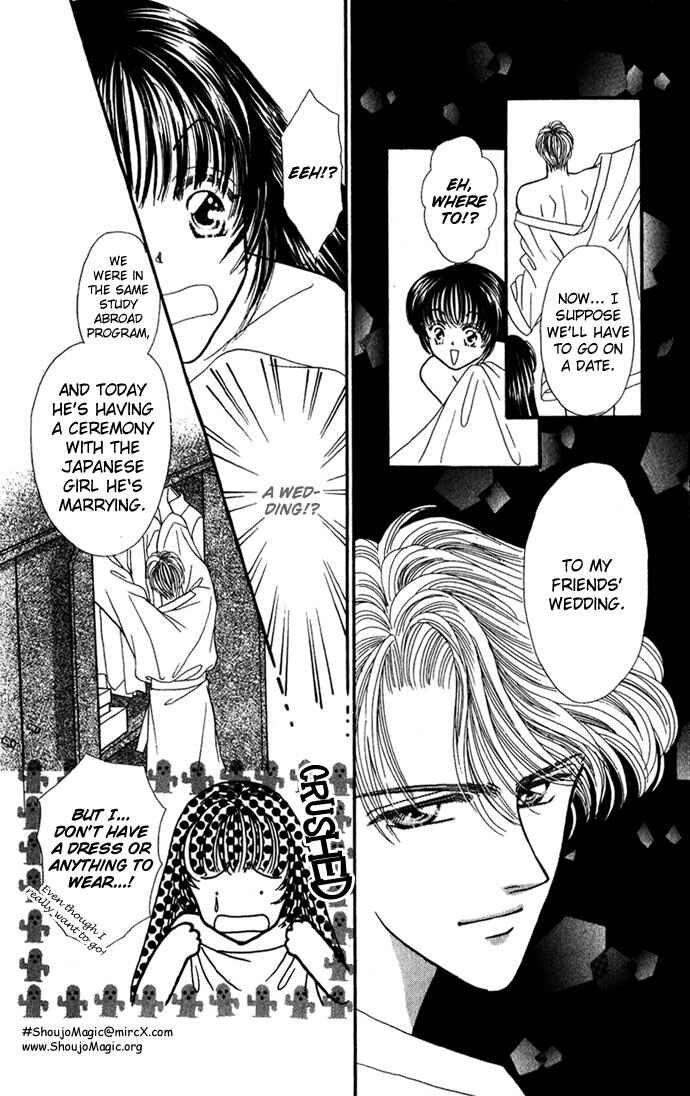 Page 7 Chapter 8 Make Love Shiyo!!