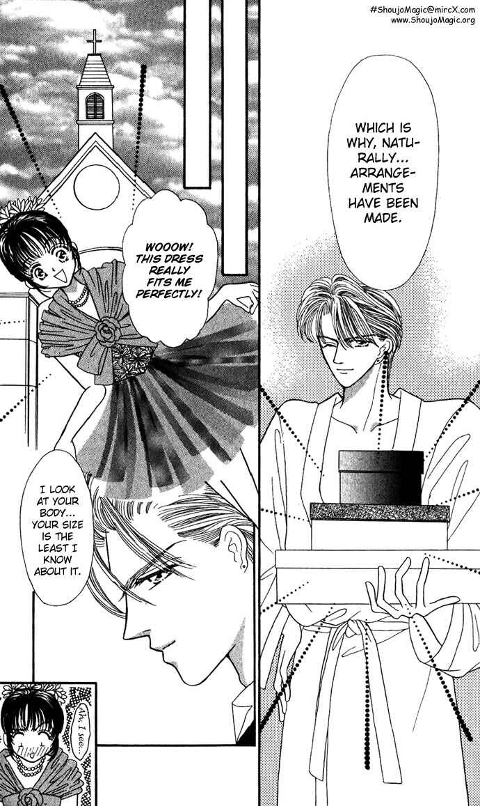 Page 8 Chapter 8 Make Love Shiyo!!