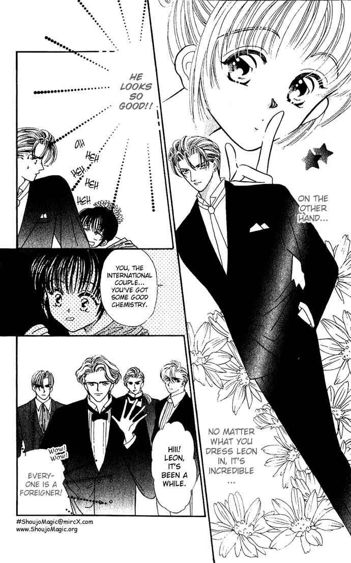 Page 9 Chapter 8 Make Love Shiyo!!