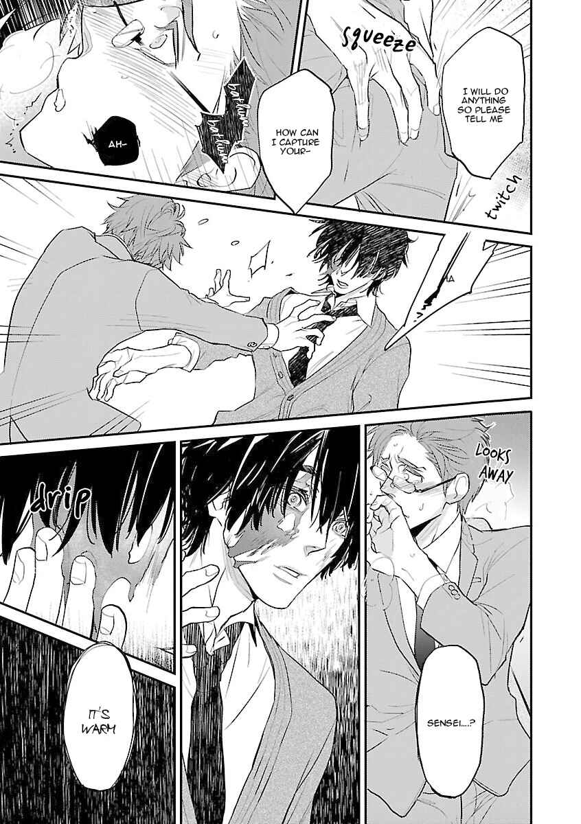 Page 21 Chapter 3 Kaidan BL (Anthology)