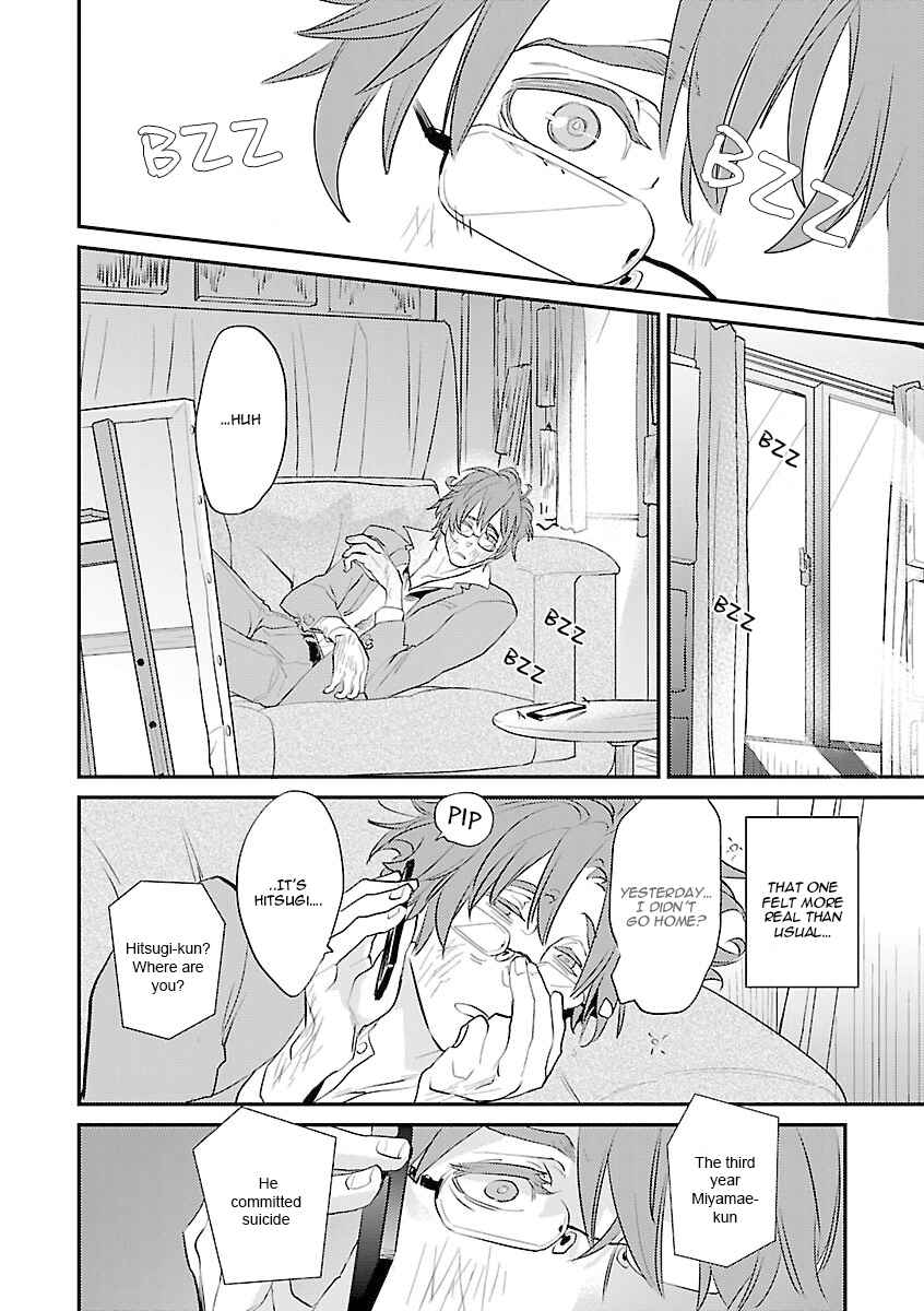 Page 28 Chapter 3 Kaidan BL (Anthology)